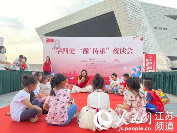 窝藏毒品罪属于什么犯罪